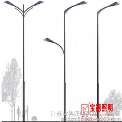 寶德道路照明燈003 廠家直銷，品質(zhì)照亮未來